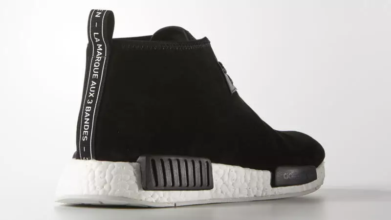 アディダス NMD チャッカ ブースト