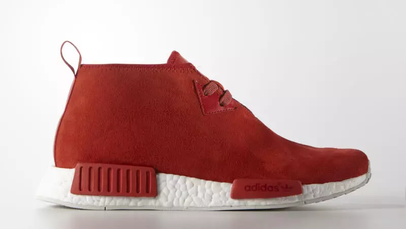 アディダス NMD チャッカ ブースト