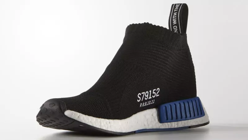 アディダス NMD チャッカ ブースト