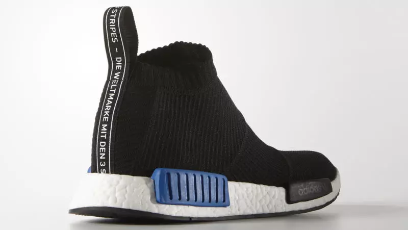 アディダス NMD チャッカ ブースト