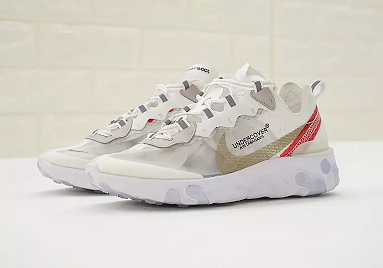 Жашыруун Nike React Element 87 AQ1813-345