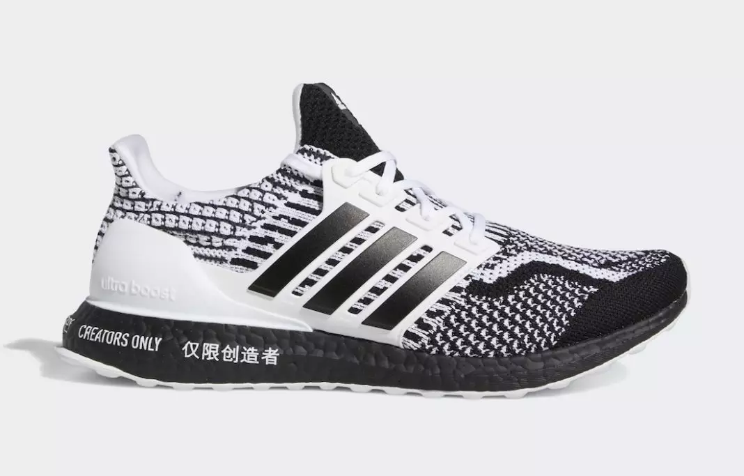 Adidas Ultra Boost 5.0 DNA Black White GY1188 Julkaisupäivä