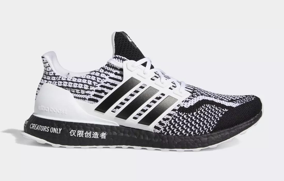 adidas Ultra Boost 5.0 DNA Black White GY1188 Tarikh Tayangan