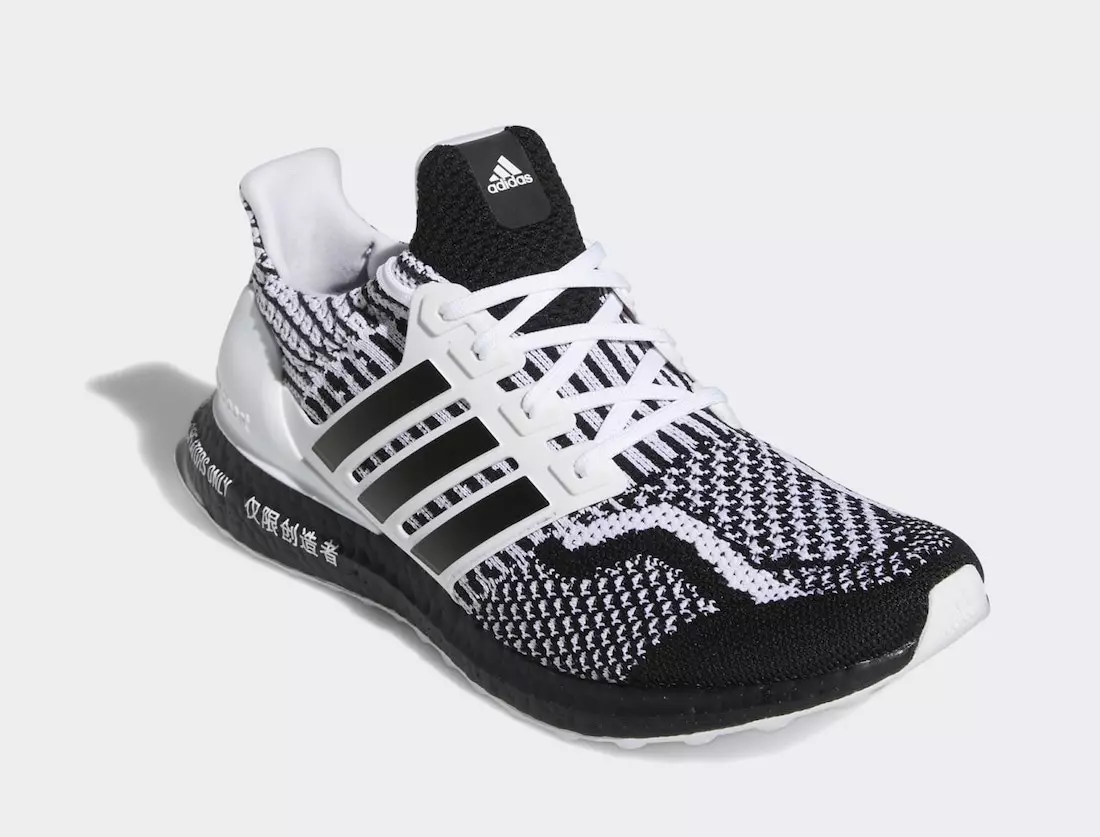 Adidas Ultra Boost 5.0 DNA Black White GY1188 Дата випуску