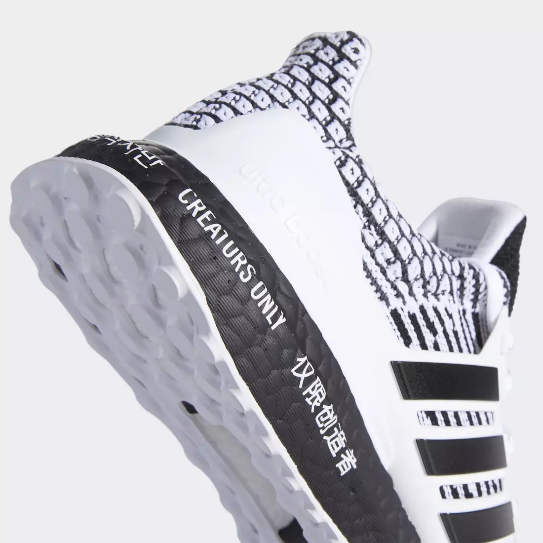 adidas Ultra Boost 5.0 DNA Black White GY1188 Tarikh Tayangan