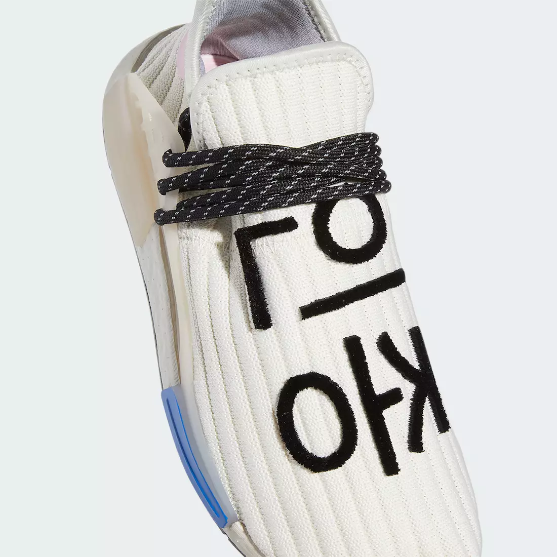 Pharrell adidas NMD Hu Cream Q46454 Megjelenés dátuma