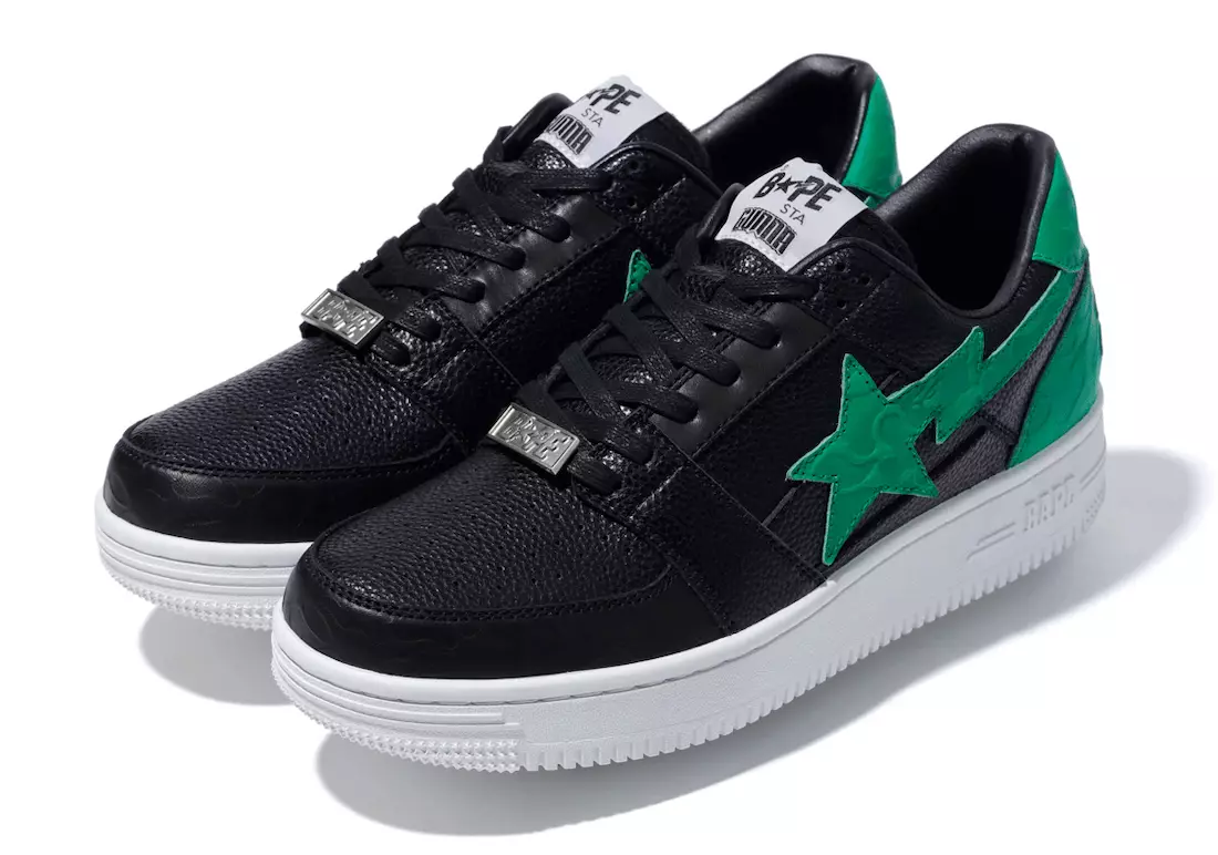 Gunna A Bathing Ape Bape Sta Low Датум на издавање