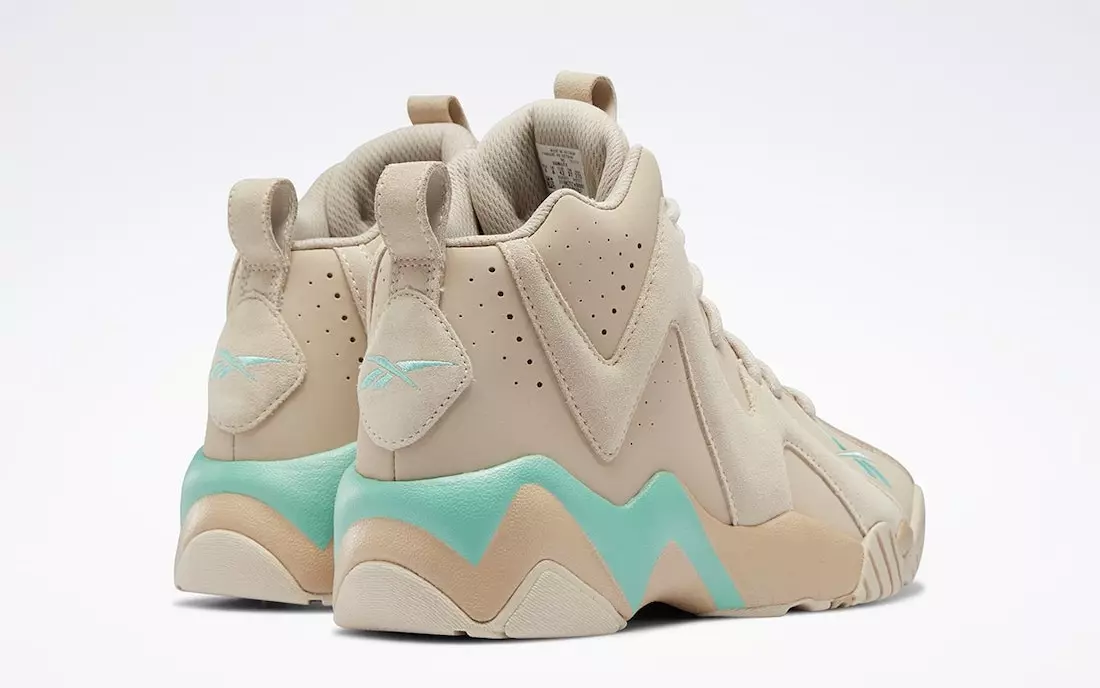 Reebok Kamikaze II Modern Beige H01317 Дата на издаване