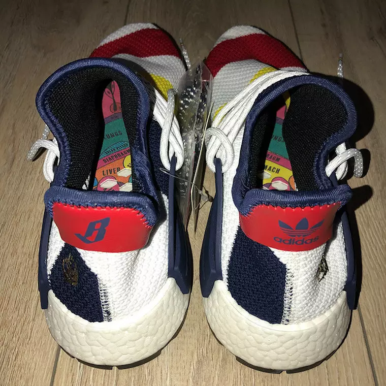 BBC Adidas NMD Hu Trail Sample