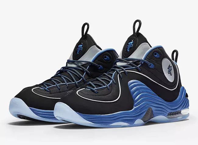 Royal Air Penny 2 ретро 2016