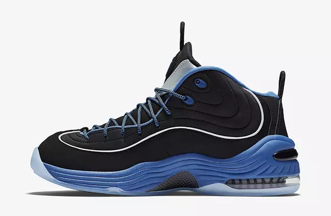 Royal Air Penny 2 Retro 2016 წელი