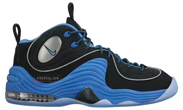 Nike AIr Penny 2 რეტრო 2016 წელი