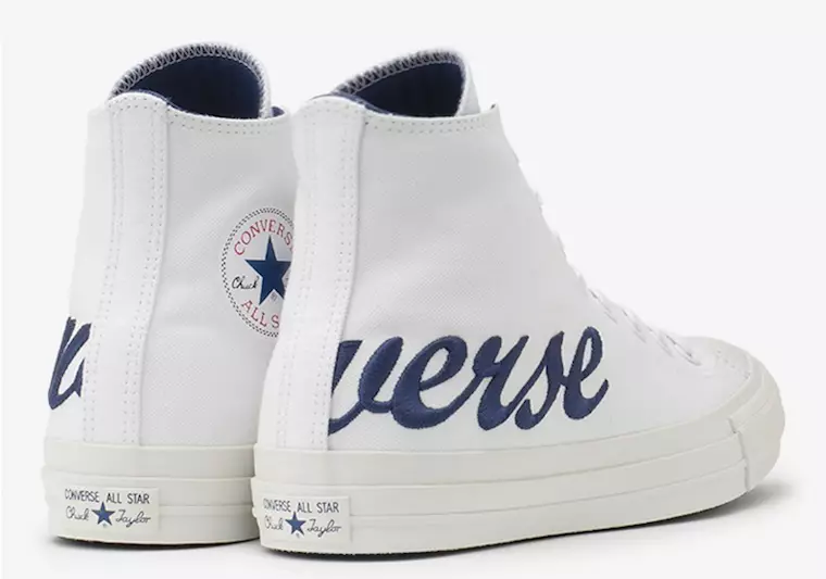 Data e publikimit të logos së skriptit Converse Chuck Taylor