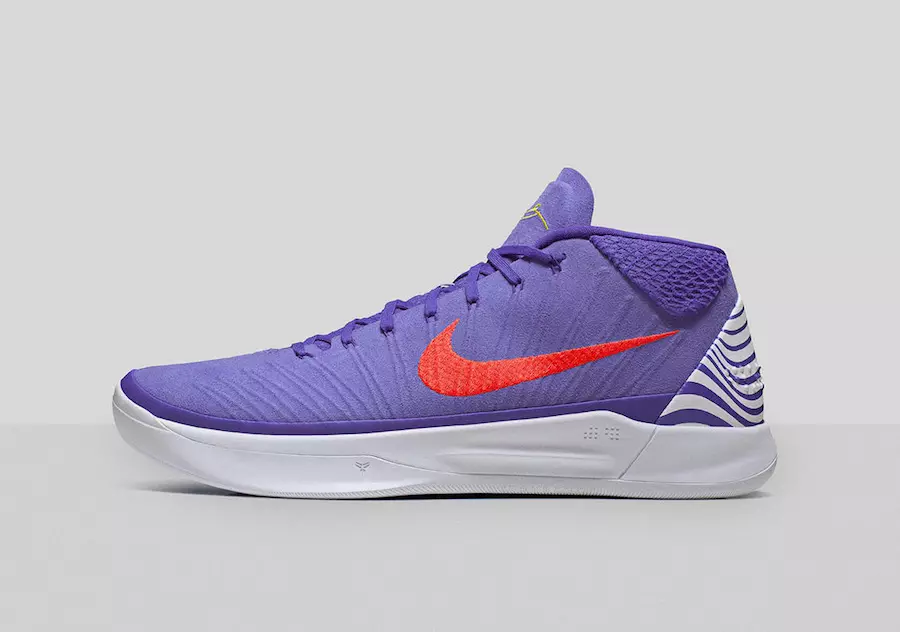 Nike Kobe AD WNBA 올스타 게임 PE