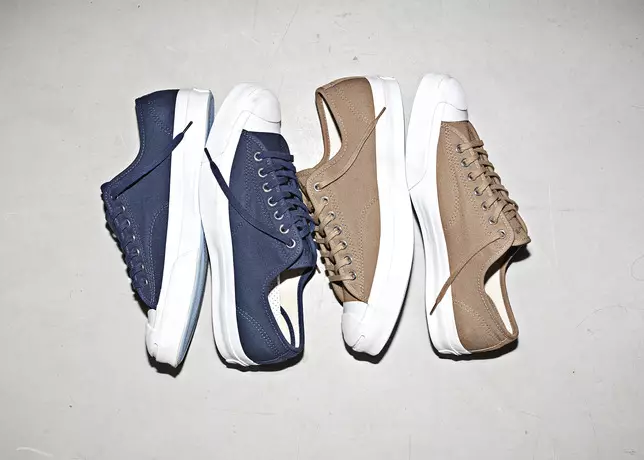 Πανί ζούγκλας Converse Jack Purcell