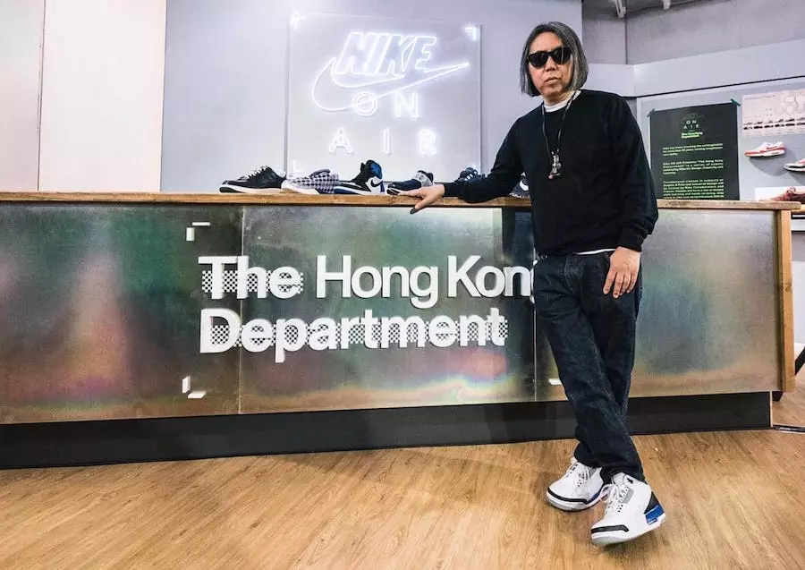 Sampel Air Jordan 3 Serpihan Hiroshi Fujiwara