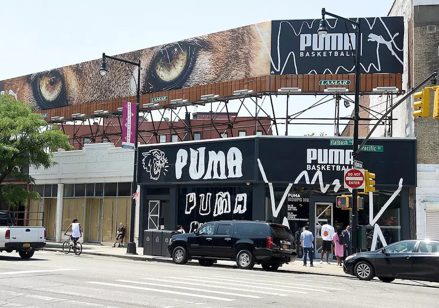 עסקת PUMA וולט קלייד פרייזר לכל החיים