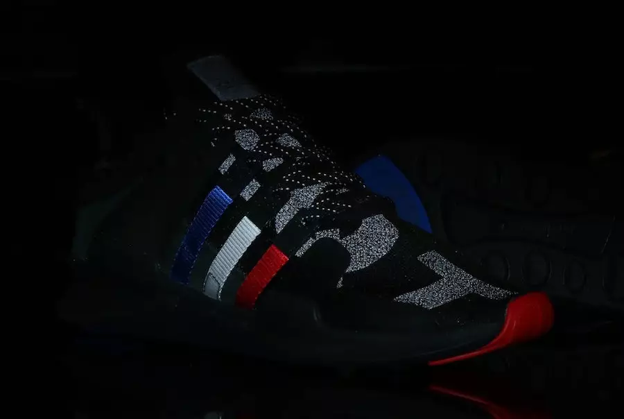 Atmos x adidas EQT Поддержка ADV