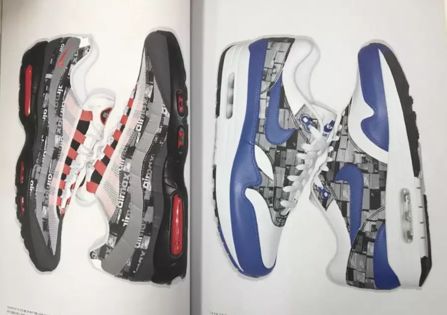 atmos Nike Air Max 1 Air Max 95 Ne e duam Nike Pack