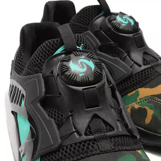 atmos PUMA Disc Blaze Night Jungle Tarn