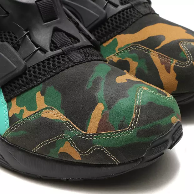 atmos PUMA Disc Blaze Night Jungle Camuflaje