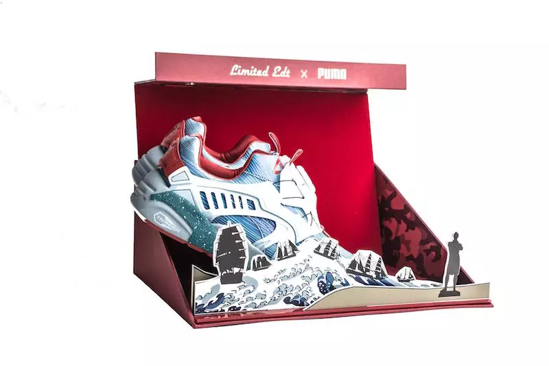 مجموعة محدودة من Edt Singapore x PUMA Disc Blaze Collection