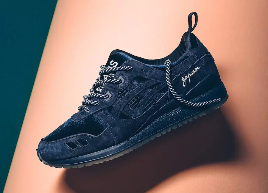 Giacca ricordo ASICS mita Beams Gel Lyte III