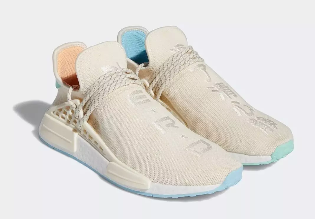 NERD adidas NMD Hu GW0246 2021 Dátum vydania