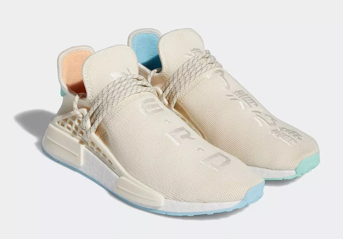 NERD adidas NMD Hu GW0246 2021 გამოშვების თარიღი