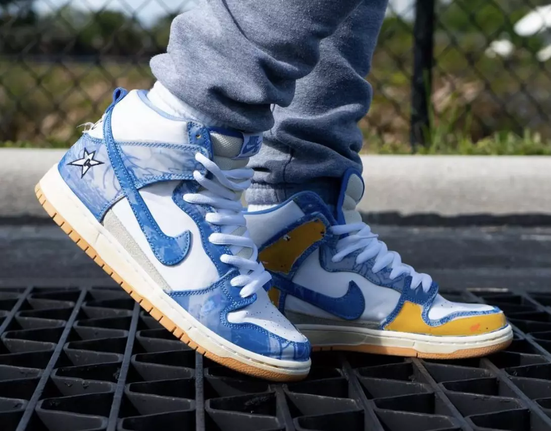 Xalça Şirkəti x Nike SB Dunk High CV1677-100 Buraxılış Tarixi Ayaqda