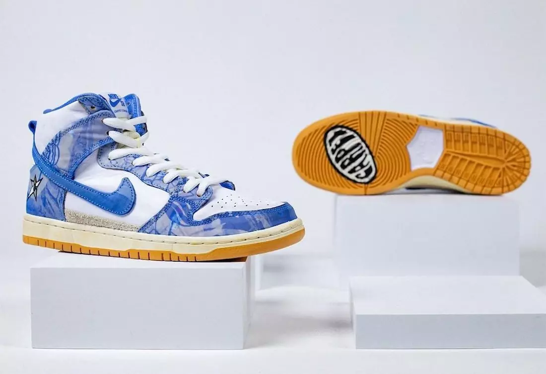 Kompania e qilimave Nike SB Dunk High CV1677-100 Çmimi Data e publikimit