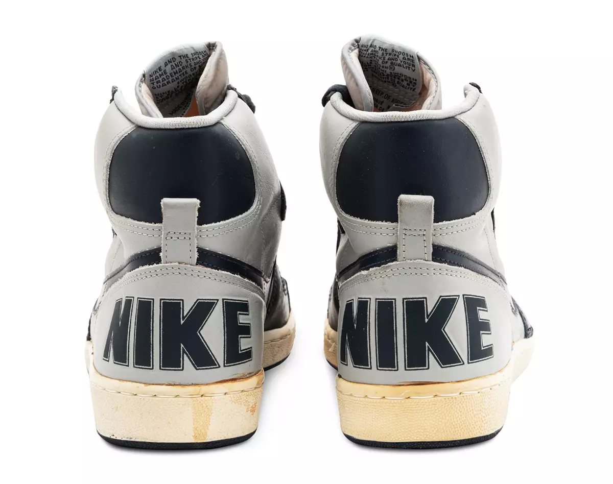 Nike Terminator High Georgetown FB1832-001 Datum izlaska