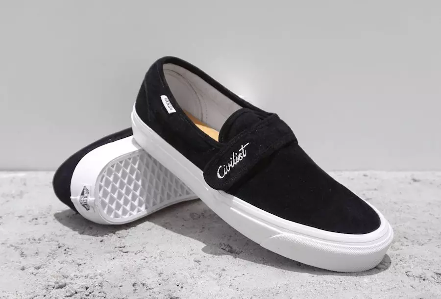 بسته قهوه و سیگار Civilist x Vans