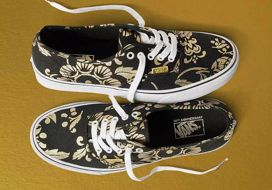 Vans 50 жылдык алтын коллекциясы