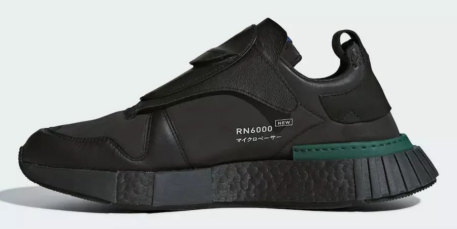 adidas Futurepacer Black B37266 Шығарылым күні