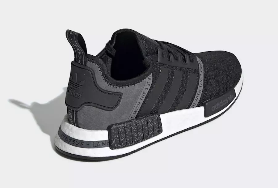 Adidas NMD R1 F36801 väljalaskekuupäev