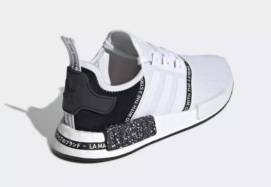 Adidas NMD R1 EF3326 Дата випуску