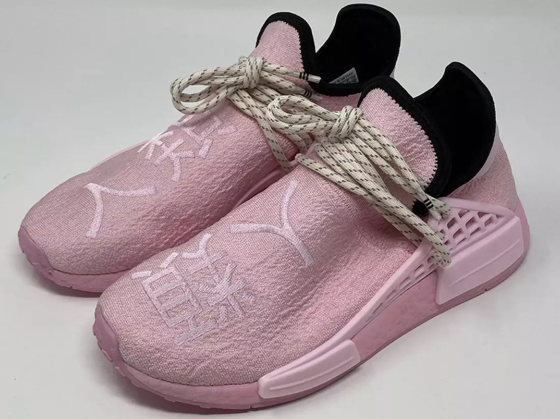 Pharrell adidas NMD Hu Rose GY0088