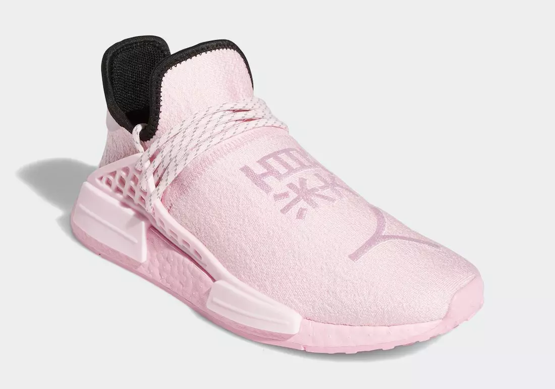 Pharrell adidas NMD Hu Pink GY0088 Väljalaskekuupäev Hind