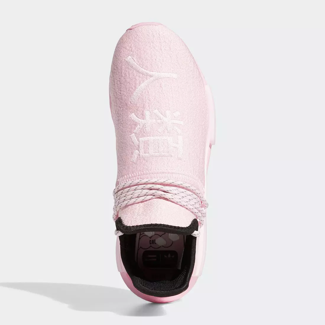 Pharrell adidas NMD Hu Pink GY0088 תאריך יציאה מחיר