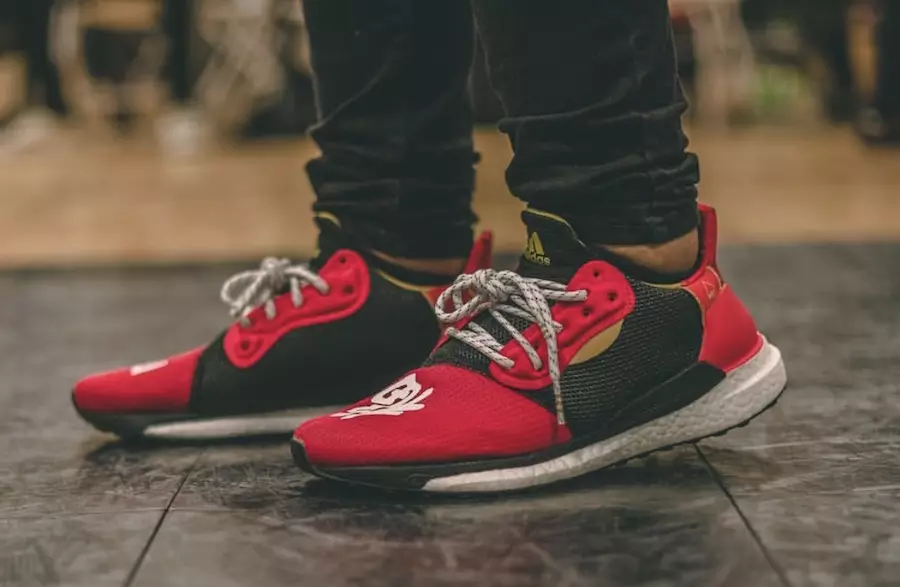 adidas Solar Hu Glide ST CNY Año Nuevo chino Fecha de lanzamiento