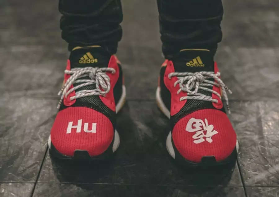 Adidas Solar Hu Glide ST CNY Hiina uusaasta väljalaskekuupäev