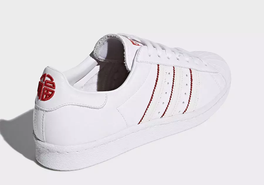 adidas Superstar 80s တရုတ်နှစ်သစ်ကူး DB2568