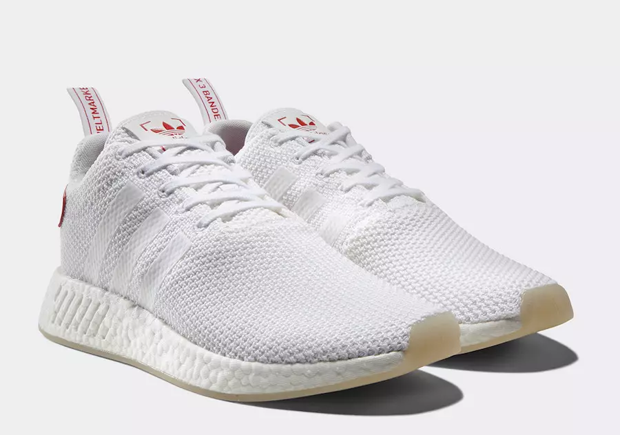 adidas NMD R2 kinesiska nyåret DB2570