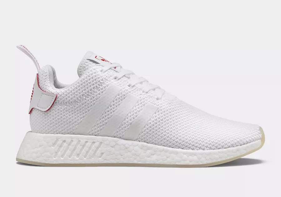 adidas NMD R2 Sena l-Ġdida Ċiniża DB2570