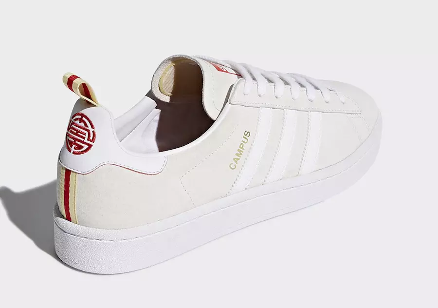 adidas háskólasvæðinu kínverska nýárið DB2568