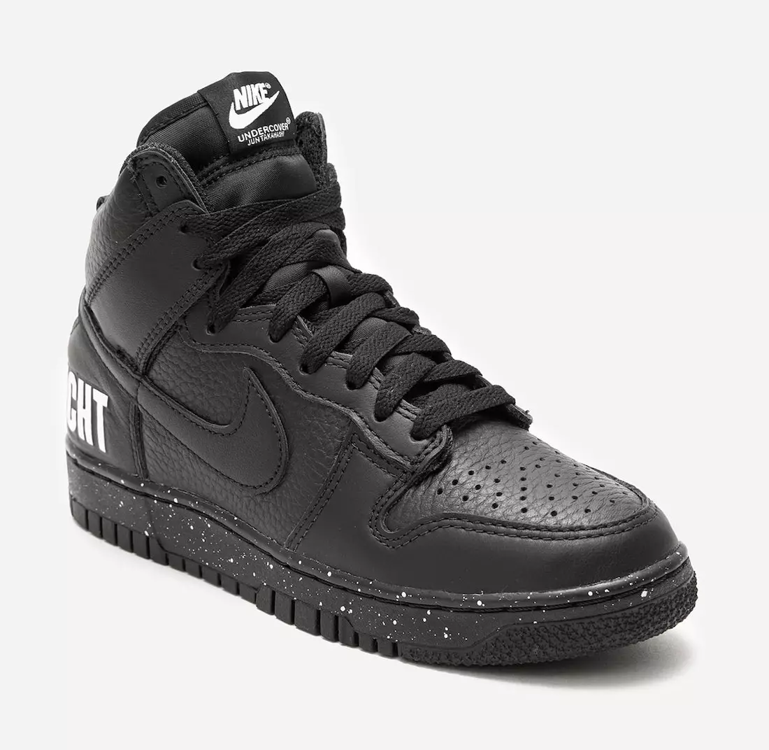 Undercover Nike Dunk High Chaos išleidimo data