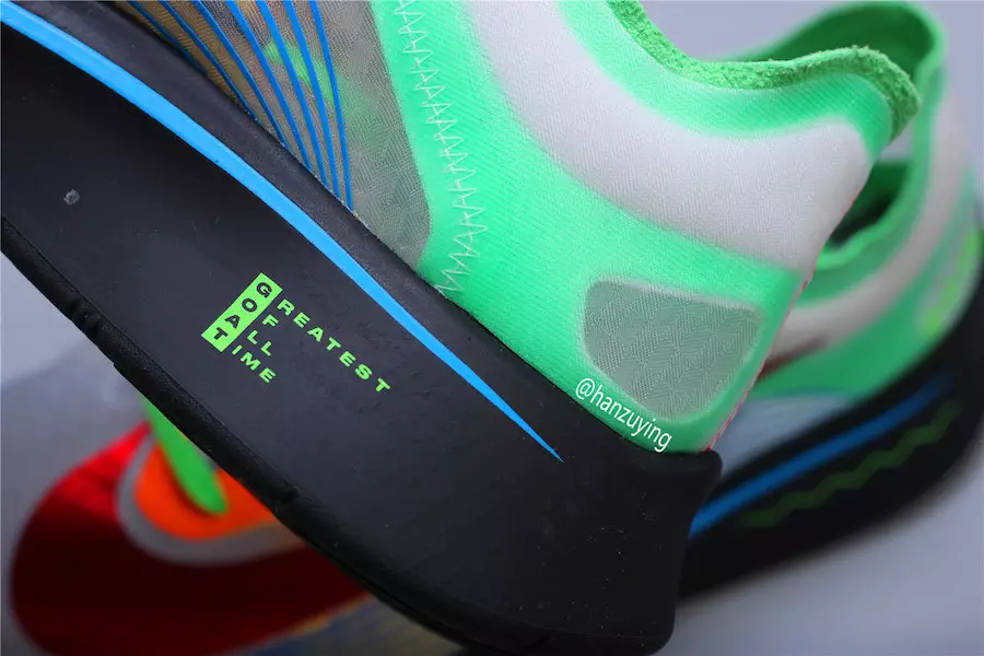 Nike Zoom Fly DB Doernbecher Payton Fentress Data tal-Ħruġ