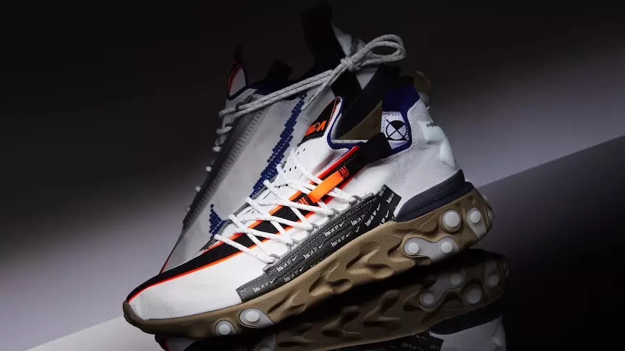 Nike presentará un nuevo modelo React ISPA 18194_2