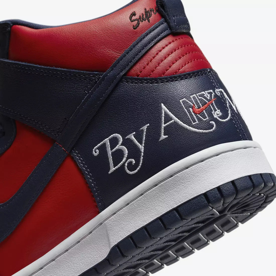 Врвен Nike SB Dunk High By Any Means Navy Red N3741-600 Датум на издавање